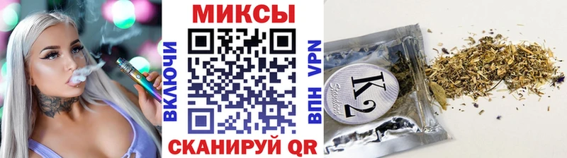 дарнет шоп Сорск Бутират оксана