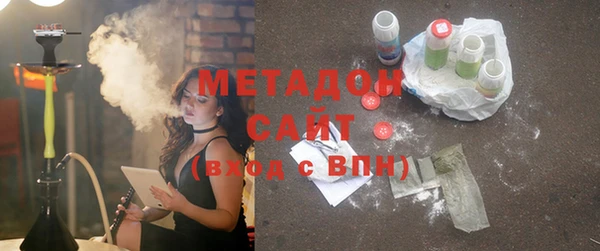 спиды Баксан
