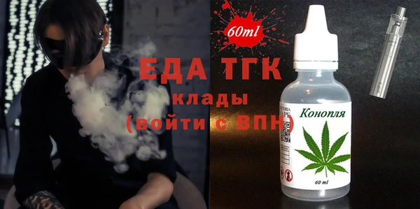 a pvp Балахна