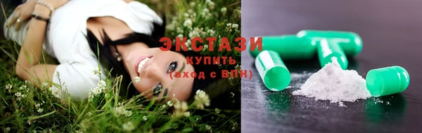 спиды Баксан