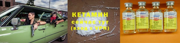 наркотики Балабаново