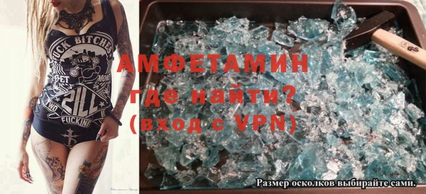 наркотики Балабаново