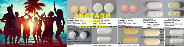 наркотики Балабаново