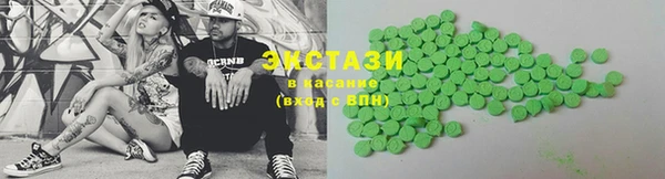 наркотики Балабаново