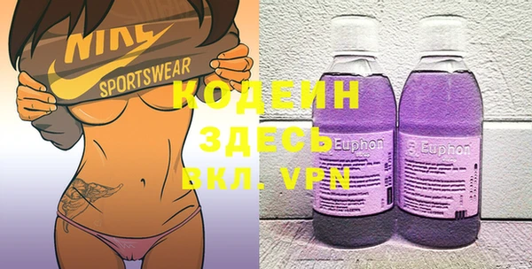 спиды Баксан