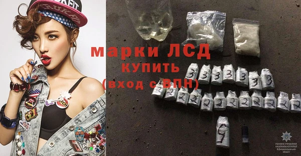 спиды Баксан