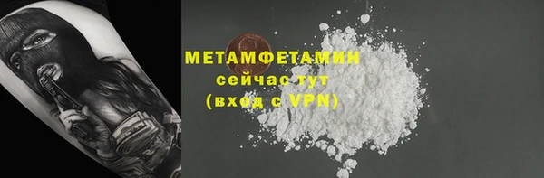 наркотики Балабаново
