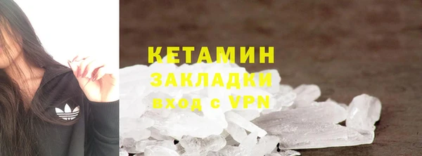 спиды Баксан