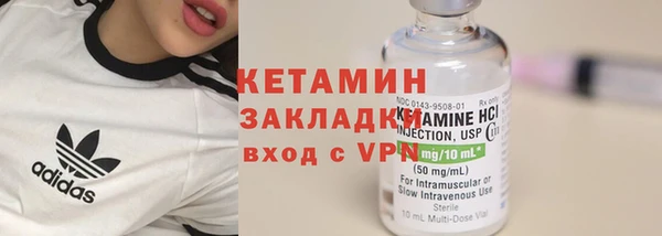 a pvp Балахна