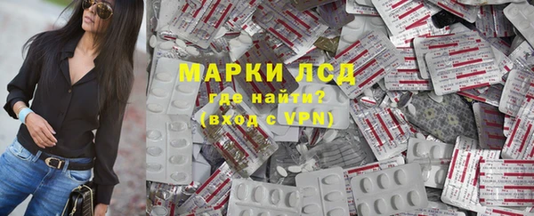 a pvp Балахна