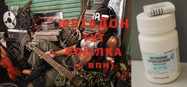 спиды Баксан