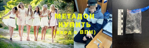 a pvp Балахна