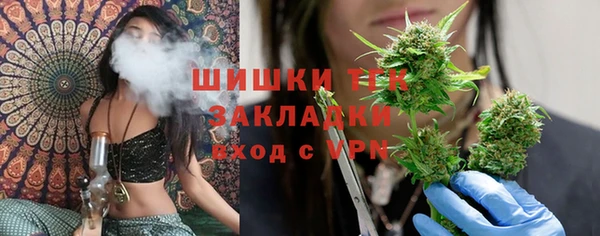 наркотики Балабаново