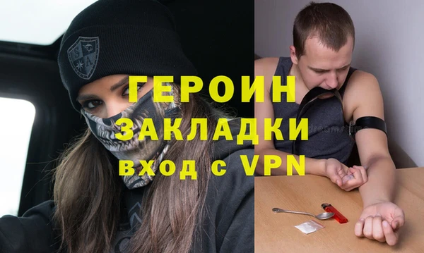 a pvp Балахна