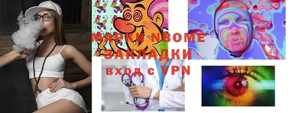спиды Баксан