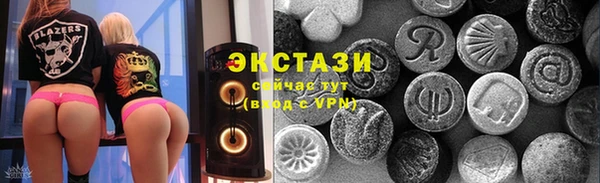 наркотики Балабаново