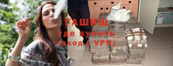 a pvp Балахна