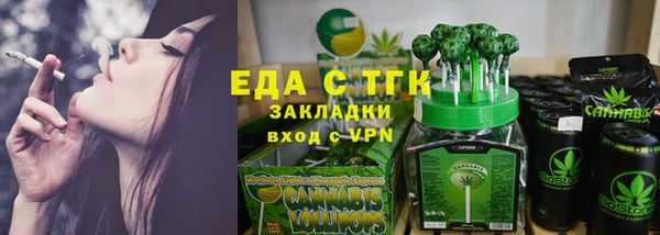 a pvp Балахна