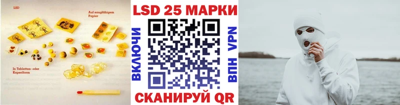 цены   Сорск  ЛСД экстази кислота 